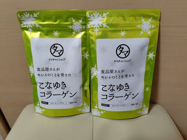 タマチャンショップ こなゆきコラーゲン 100g×2袋