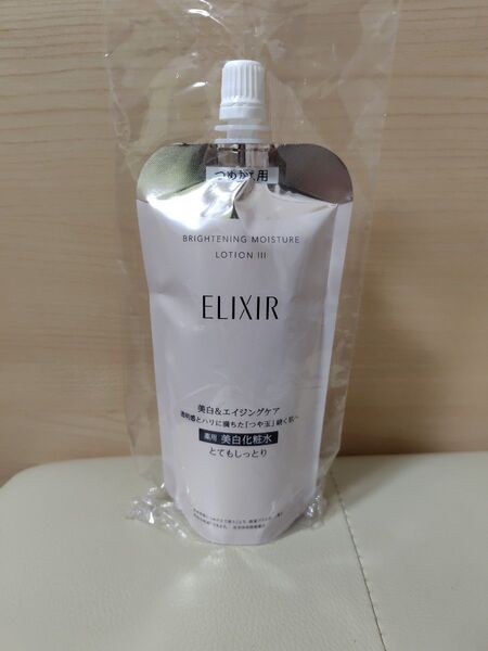 エリクシール ブライトニング ローション WT Ⅲ 150mL 詰め替え