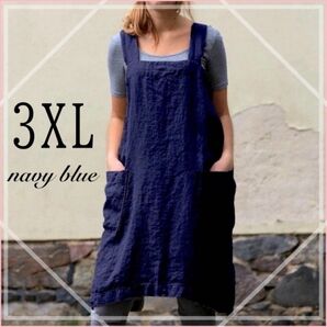 【11/30まで特別価格】エプロン カフェ ワンピース 北欧 ポケット 大きめ ガーデニング 母の日