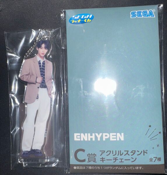 enhypen ソヌ SEGA ラッキーくじ C賞 アクリルスタンドキーチェーン
