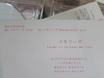 邦楽国内盤帯付CD+DVD 椎名へきる / メモリーズ_画像3