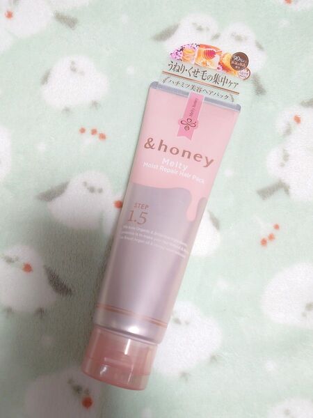&honey アンドハニー メルティ モイストリペア ヘアパック