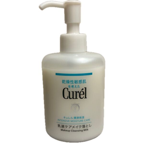 キュレル 乳液ケアメイク落とし ローションポンプ 潤浸保湿