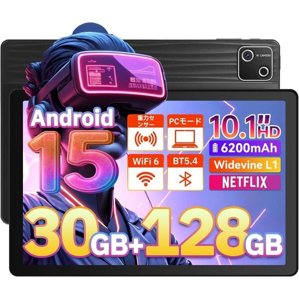★Android15★10インチタブレット★30GB+128GB+1TB拡張★WIFI6★BT5.4★PCモード★画面分割可★