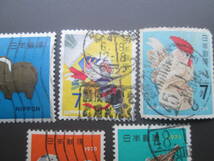 年賀切手　使用済み　7円表示　昭和42（1966）～　5種_画像2
