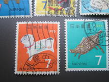 年賀切手　使用済み　7円表示　昭和42（1966）～　5種_画像3