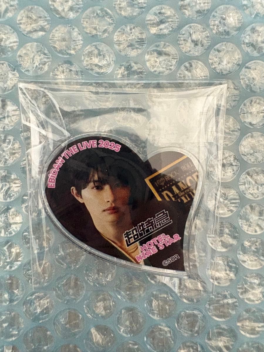 超特急　タクヤ　エビライ EBiDAN THE LIVE 2025 エビライ 超特急 タクヤ 生写真 2枚