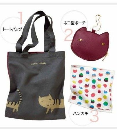 大人のおしゃれ手帖 2025年 2月号 【付録】 tsumori chisato ネコづくし豪華3点セット