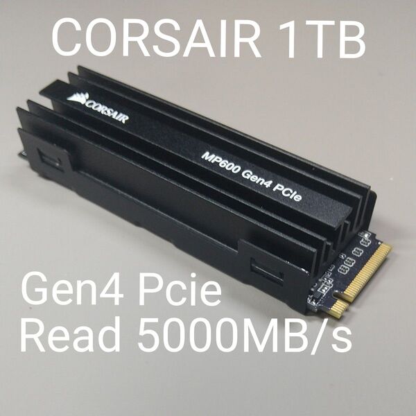 CORSAIR M.2 Nvme Gen4 Pcie 1TB