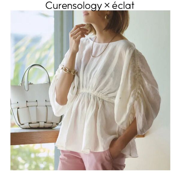 Curensology×clat リネンギャザースリーブブラウス アイボリー カレンソロジー ボリュームスリーブ 半袖 白