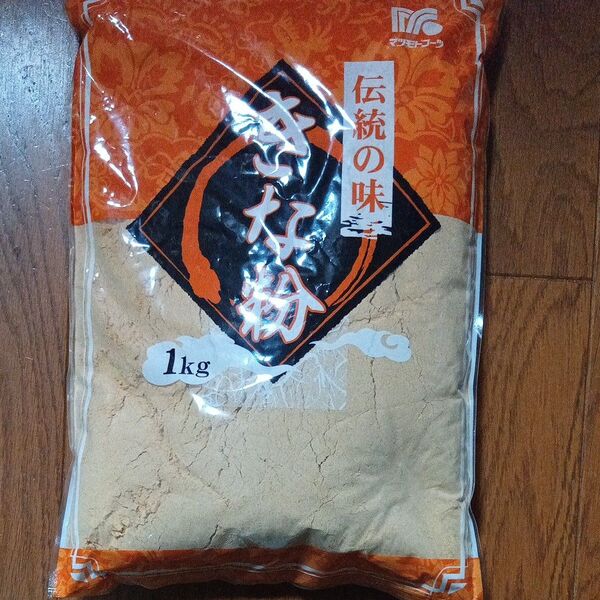 きな粉 1kg