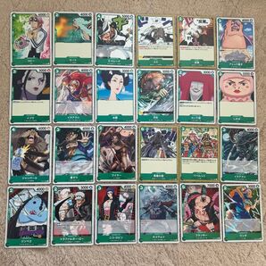 ワンピースカードゲーム 緑