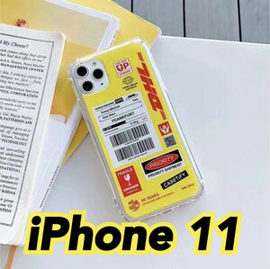 DHL iPhoneケース　スマホケース　iPhoneカバー　iPhone11