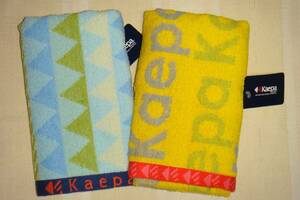 t prompt decision t Kei pa Jaguar do face towel 2 pieces set new goods kaepa②①