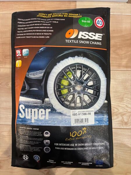 未使用 ISSEイッセ スノーソックス Super サイズ66