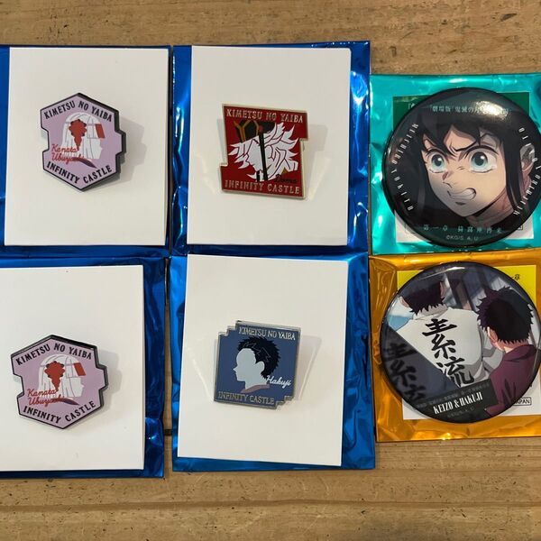 鬼滅の刃 映画 無限城編 キャラクターモチーフピンズ 第一・二弾 缶バッジ
