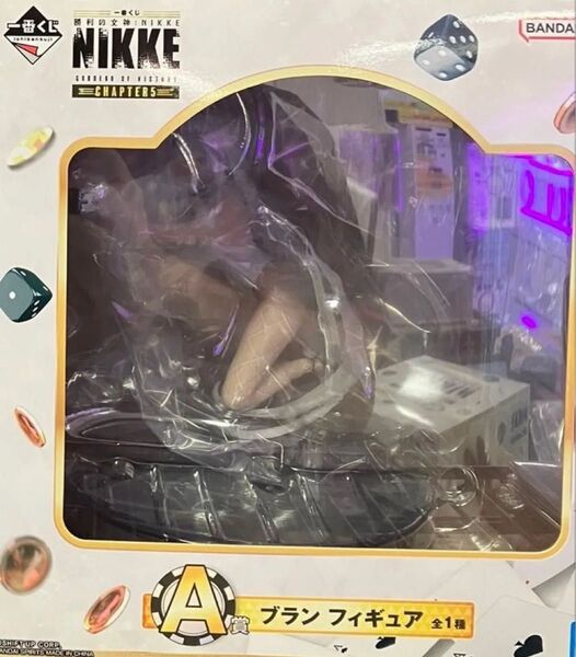 一番くじ NIKKE CHAPTER5 A賞即購入◎