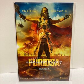 マッドマックス 映画 ポップコーン 特典 ポストカード ユナイテッドシネマ