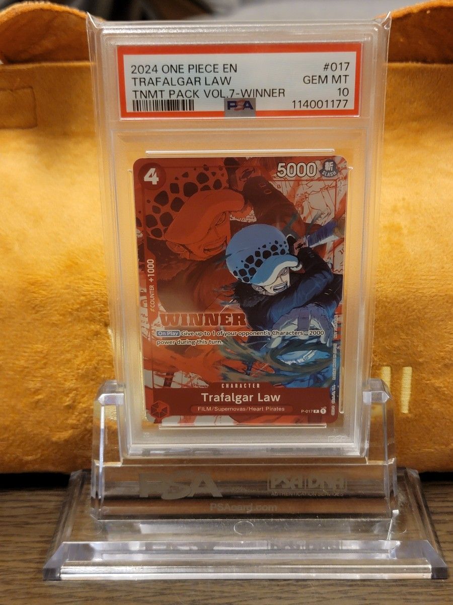 psa10 英語版 限定 トレジャーレア TR トラファルガー・ロー