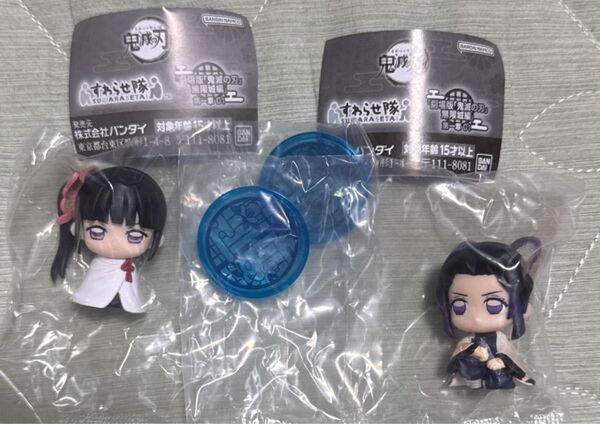 劇場版 鬼滅の刃 無限城編 第一章 すわらせ隊 フィギュア マスコット カプセル ガチャ 胡蝶しのぶ 栗花落カナヲ