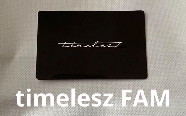 timelesz FAM 初回限定盤B プレイリストカード