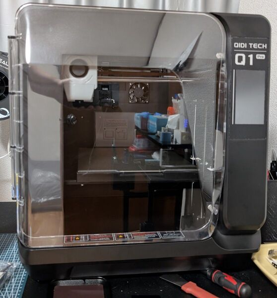 【おまけ付き】QIDI TECH Q1 Pro 3Dプリンター