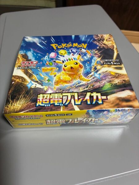 ポケモンカードゲーム スカーレット バイオレット 超電ブレイカー 1BOX シュリンク付き