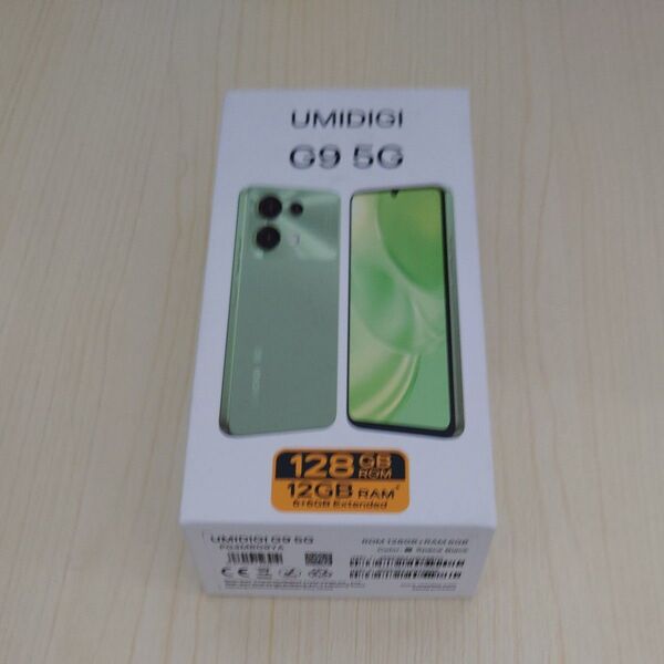 UMIDIGI G9 5G