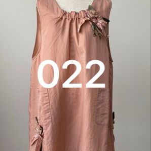 Grand Palais レディース ナイロン エプロン 022Aライン ワンピース型 女性用 母の日 家庭用 仕事用 料理教室