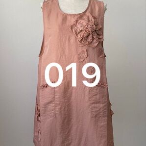 Grand Palais レディース ナイロン エプロン 019 Aライン ワンピース型 女性用 母の日 家庭用 仕事用 料理教室