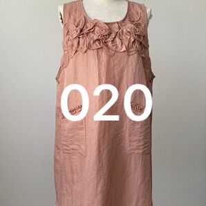 Grand Palais レディース ナイロン エプロン 020 Aライン ワンピース型 女性用 母の日 家庭用 仕事用 料理教室