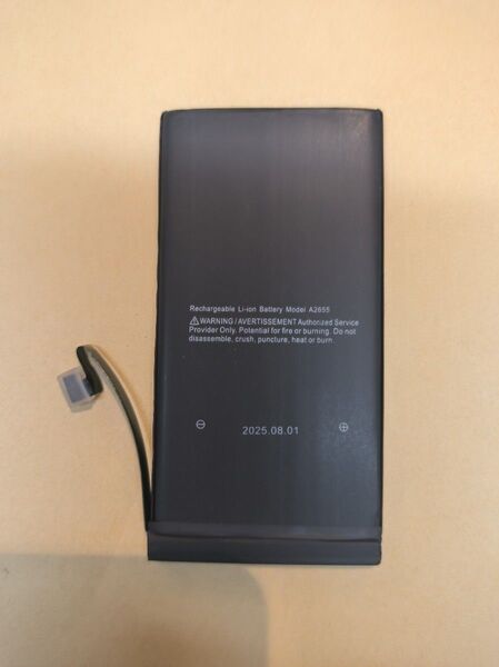 【新品★送料込み】iPhone 13電池、バッテリー 、交換用