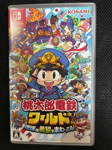 【Switch】 桃太郎電鉄ワールド ~地球は希望でまわってる! ~