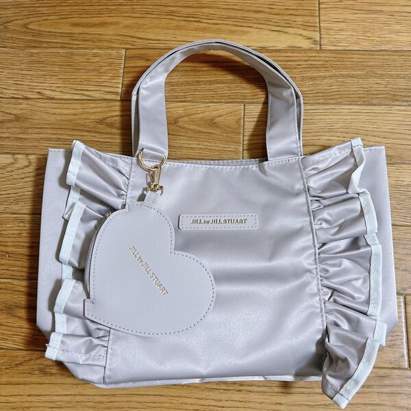 【JILL by JILL STUART】ハート形チャームつきフリルトートバッグ sweet6月号付録
