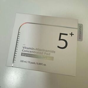 ナンバーズイン 5番 白玉グルタチオンC フィルムパッド