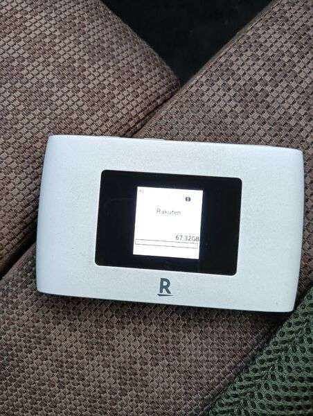 Rakuten Pocket Wi-Fi
