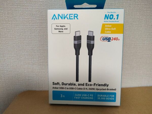 Anker USB-C & USB-C ケーブル (240W, 高耐久ナイロン) USB 0.9m