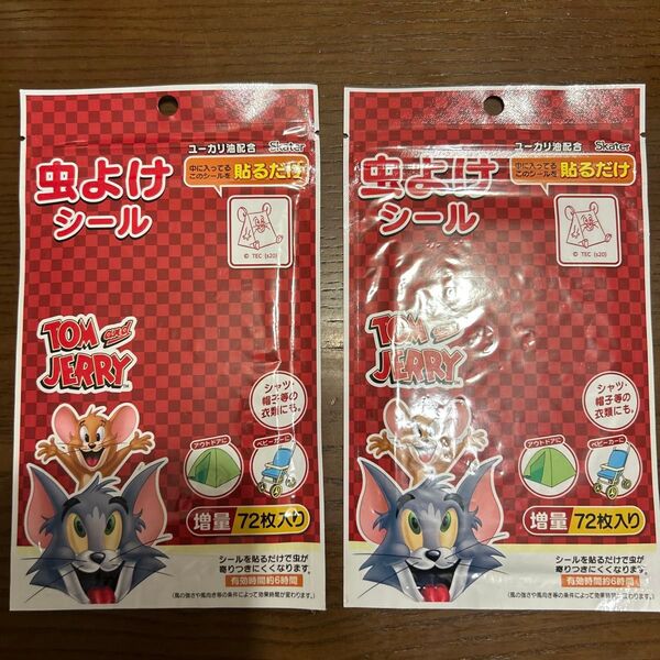 虫よけシール トムとジェリー 2個セット