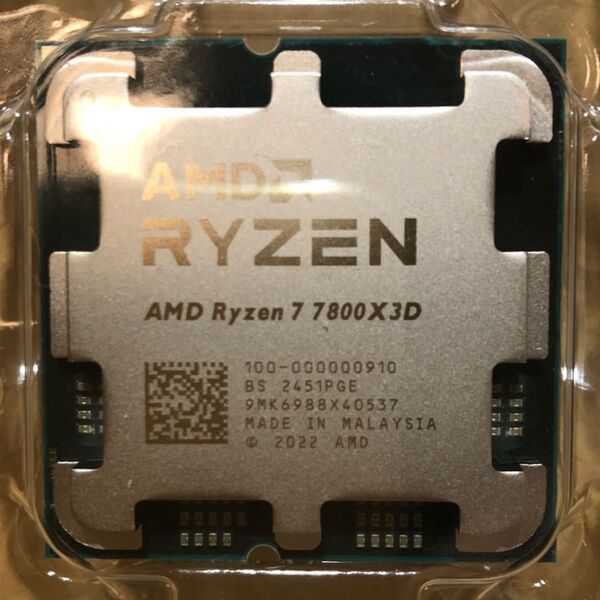 新品未使用 AMD Ryzen7 7800X3D バルク品 CPU