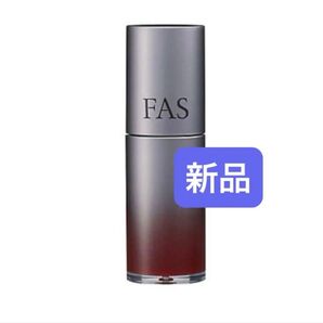 FAS ザ ブラック デイ リペア リップセラム ファス リップ 美容液
