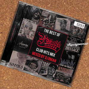【CD/レ落/0660】DJ 8MAN /THE BEST OF R-RATED CLUB HITS MIX