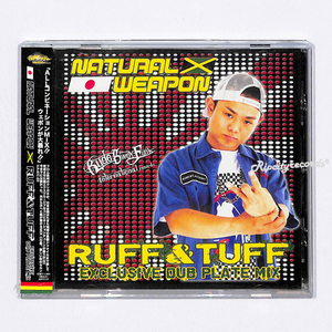 【CD/レゲエ】NATURAL WEAPON /RUFF & TUFF EXCLUSIVE DUB PLATE MIX ~Rudebwoy Funk Record Full Smoke Music