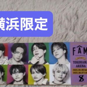 横浜限定ステッカー timelesz