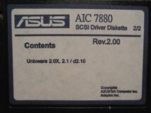 ASUS　AIC 7880　SCSI Driver　フロッピーディスク2枚（WindowsNT 3.5X/4.0）Rev.2.00_画像3
