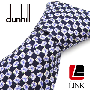 最高級シルク100%【正規品】ダンヒル dunhill ネクタイ イタリア製 総柄 ビジネス