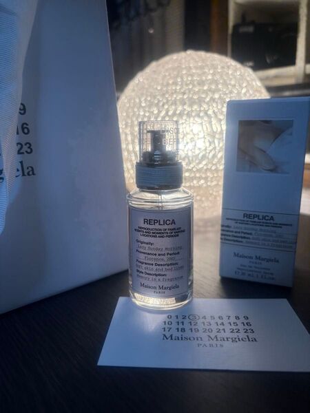 Maison Margiela レイジーサンデーモーニング 香水
