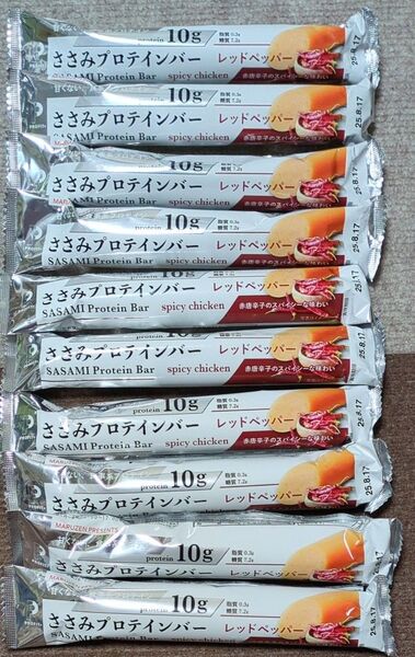 ささみプロテインバーレッドペッパー10本