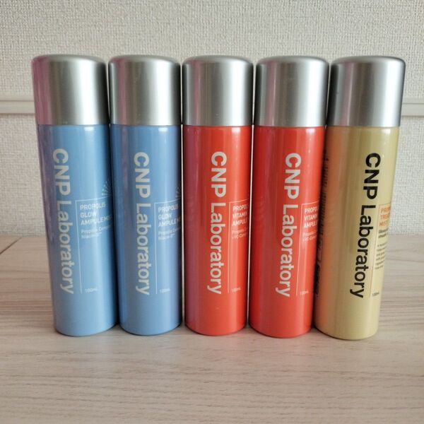 CNP Laboratory プロポリスアンプルミスト 100ml 5本セット