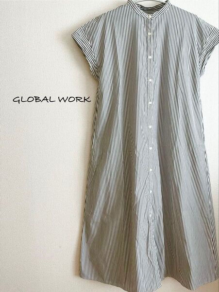 美品 GLOBAL WORK ストライプシャツワンピース マキシ丈 ロングワンピース グレー×白 Lサイズ 試着のみ