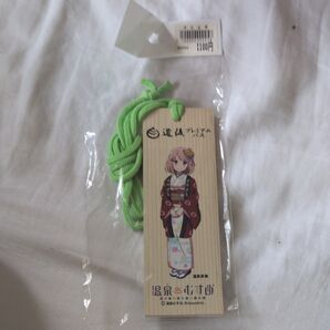 道後温泉 温泉むすめ 道後プレミアムパス